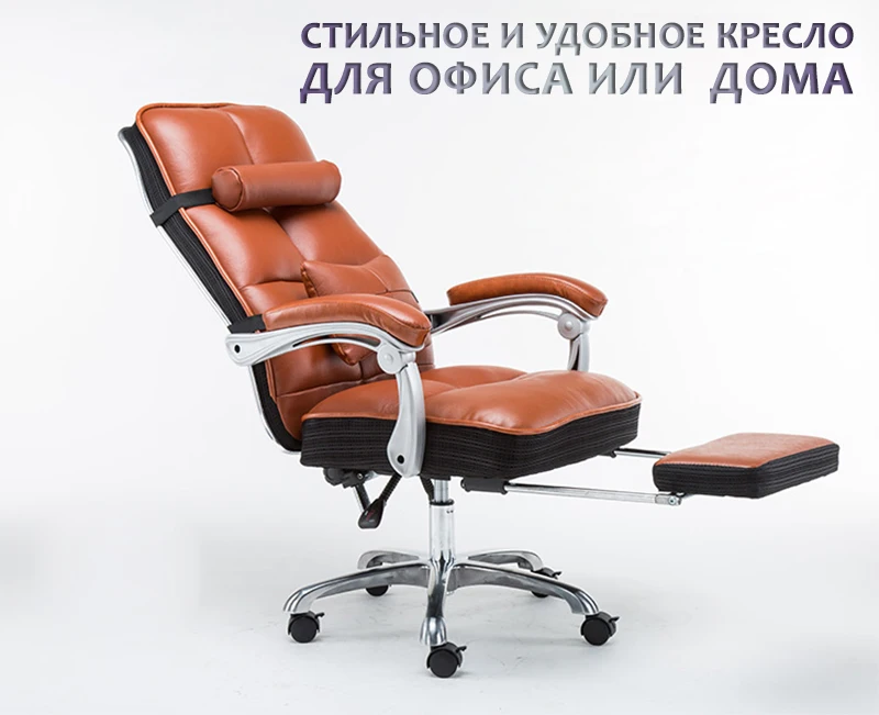 Компьютерный stull domashnego Bossa ofisnoe cresloo otkidnoy вращающийся stull prostoy inженерный стол