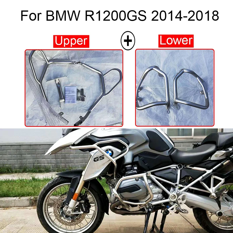 Защита топливного бака R1200GS 2014-2017 2018 защита верхнего и нижнего двигателя для