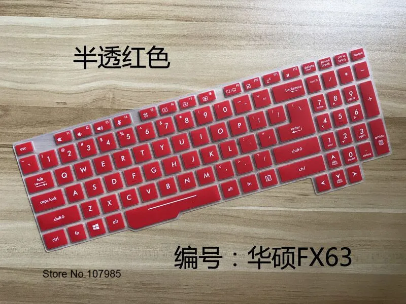 17," чехол для клавиатуры ноутбука для ASUS ROG strix Scar II GL704 GL704GV GL704GM GL704G GL704GW GL703GE GL703GM GL 704 г