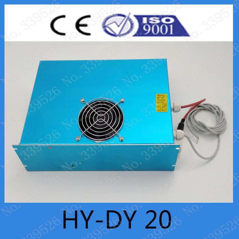 High quality 220v  DY20 130w-150w Reci Co2 Laser Power Supply for W6,W8,Z6 & Z8 reci Co2 Laser Tube