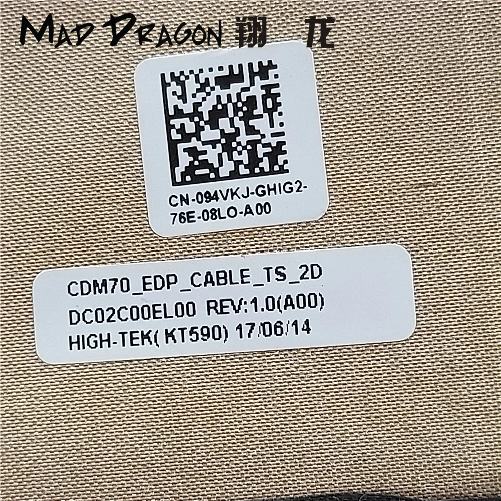 Новый 14 дюймовый ленточный ЖК видеокабель бренда MAD DRAGON кабель EDP TS 2D для Dell Latitude