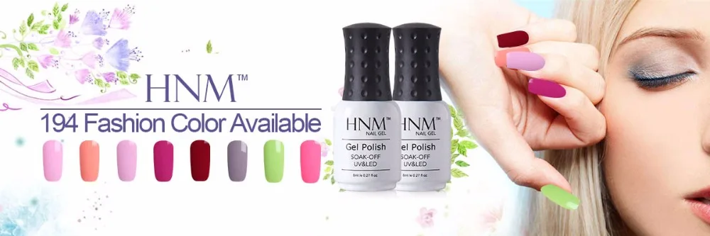 HNM 8 мл 194 цветов Гель-лак для ногтей УФ светодиодный Гель-лак замачиваемый Гель-лак Vernis Полупостоянный лак Гибридный лак Esmaltes гель-чернила