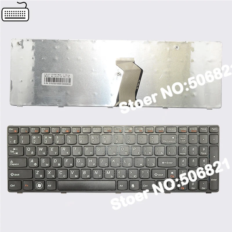 Русская клавиатура JIGU для IBM LENOVO Ideapad G575 G575A G570 G570AH G570G G575AC G575AL G575GL G575GX RU черная