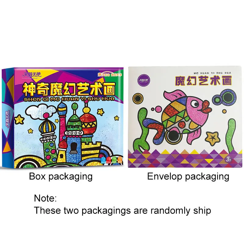 Монтессори креативные игрушки для детей блестящие бумажные рисования подарок