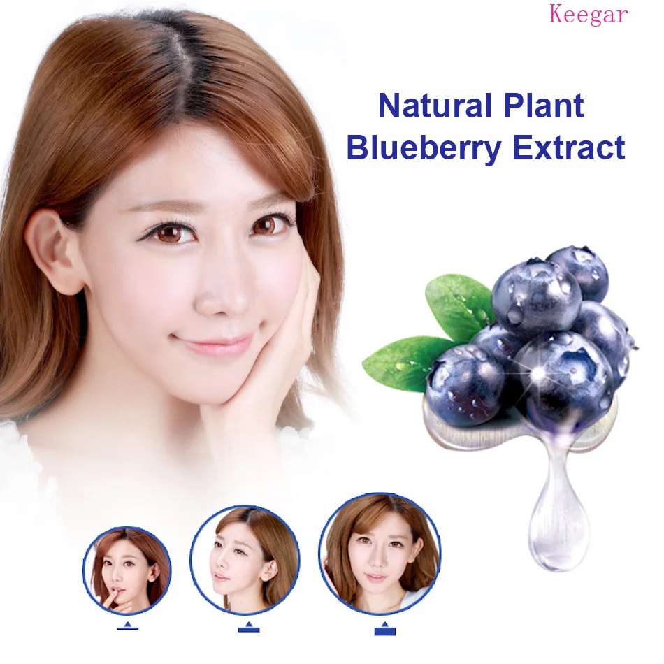 Увлажняющий крем для лица BIOAQUA Blueberry Wonder Essence Женский отбеливающий дневной ухода