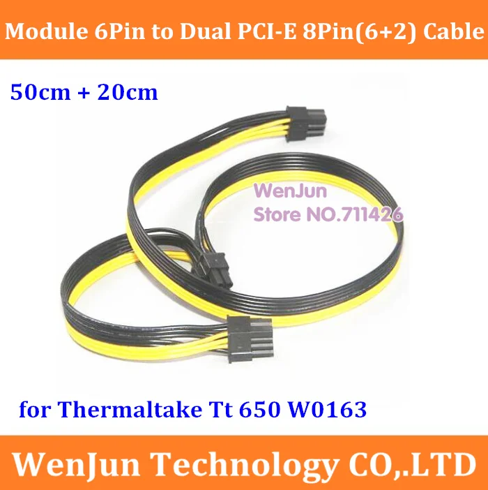 Блок питания PSU 6 контактный к двойному PCI E 8Pin( + 2Pin) лента 50 см 20 для Thermaltake Tt 650 w0165|8pin