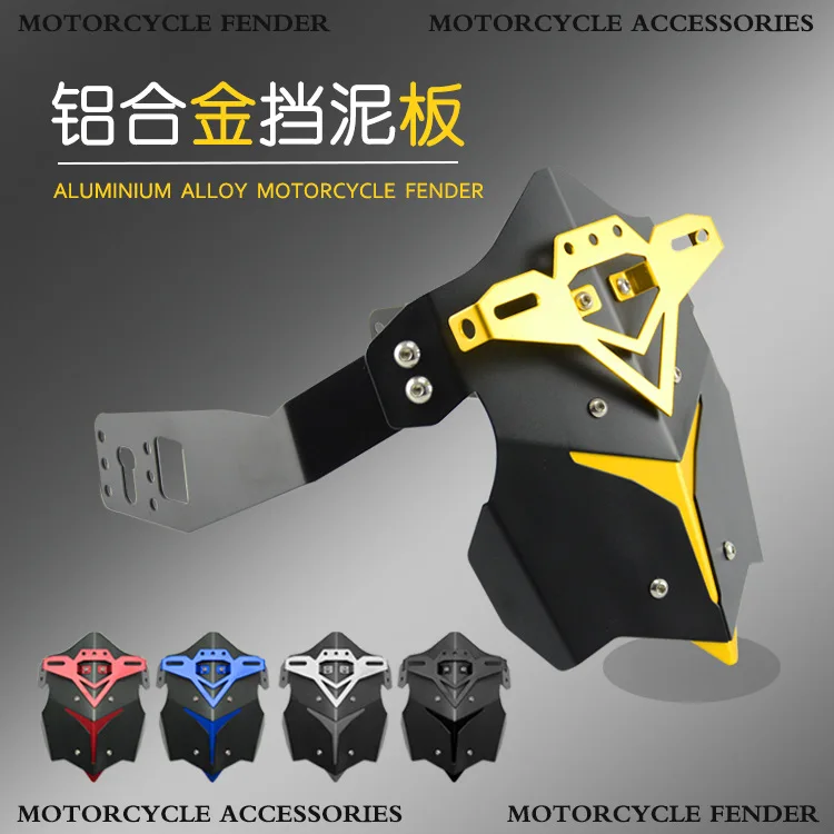 Universal Motorcycle Rear Wheel Hugger Fender Moto Mudguard Mud Splash Guard |