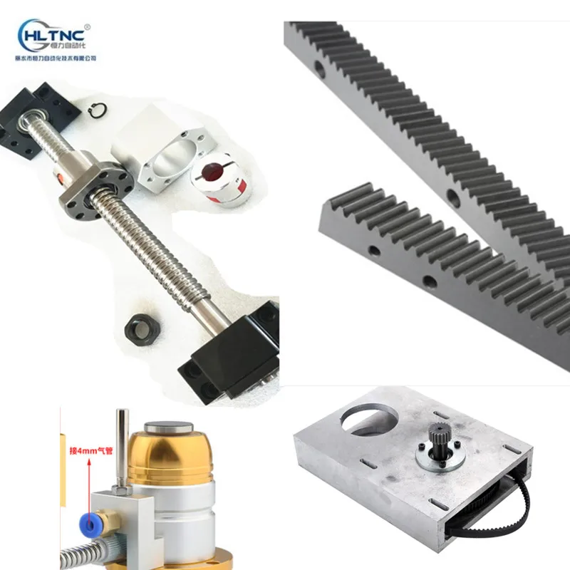 Шариковый винт SFU1605-600mm+ 1,25 м spur(прямой) коробка передач+ 1.25mod harden racks-670mm+ Z осевой инструмент сенсор