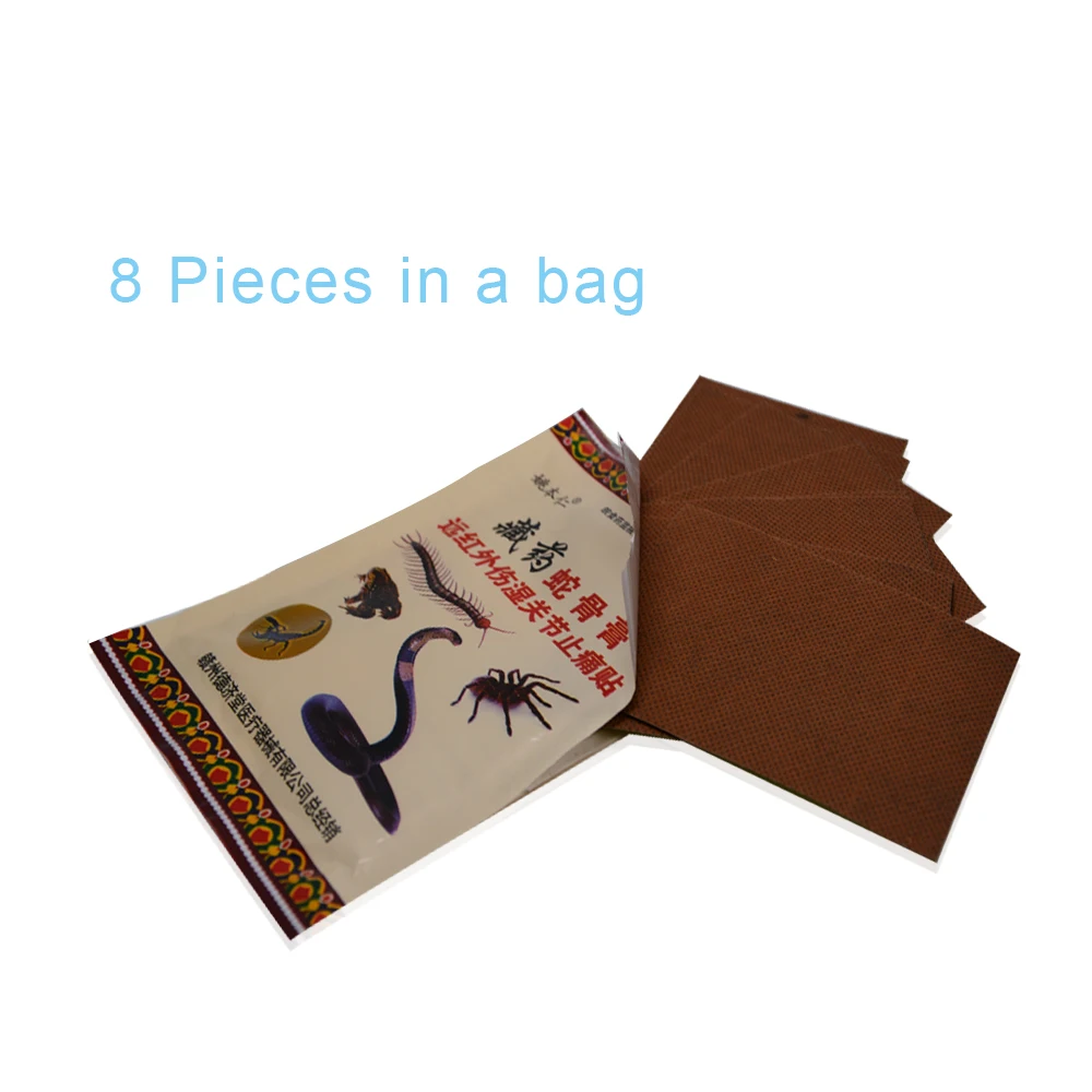 80 шт. пластыри от боли в суставах|Пластыри терапевтические| |