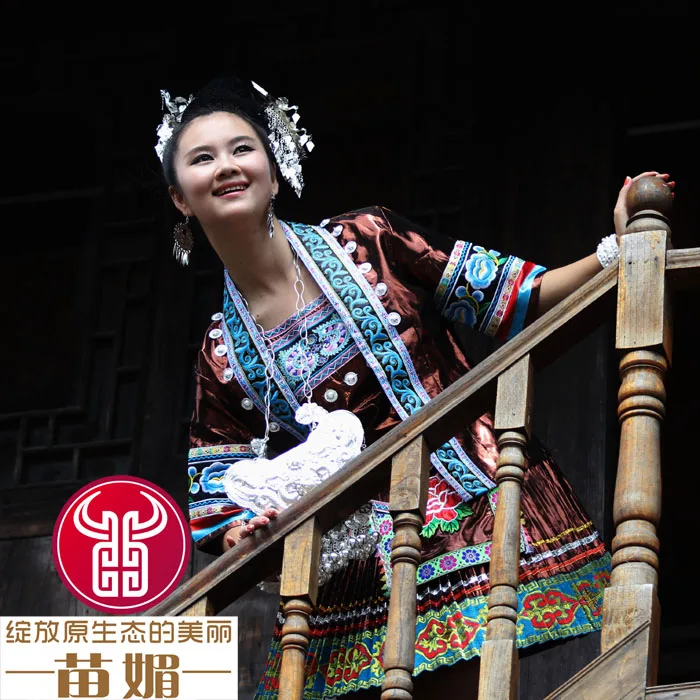 Женская Вышивка hmong одежда Китайская танцевальные костюмы miao одежда|hmong clothing|miao
