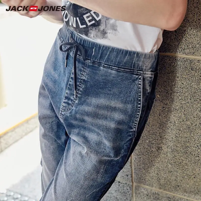 Мужские укороченные джинсы с завязками на талии JackJones длиной до щиколотки