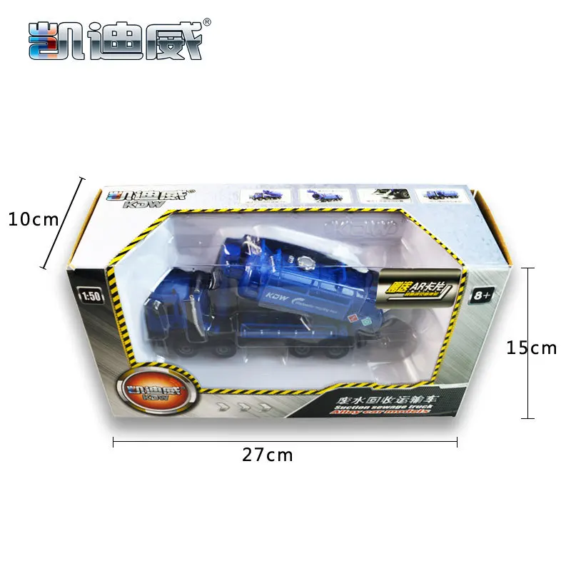 KDW переработка сточных вод транспортное средство всасывающий канализационный