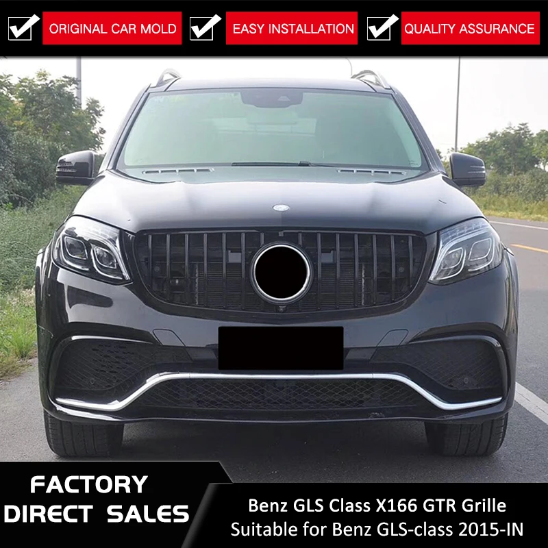 Автотюнинг детали ABS передняя средняя решетка гриль GT стиль для Mercedes Benz GLS 63 класс