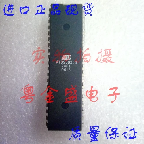 

Freeshipping AT89S8253-24PI AT89S8253-24PU AT89S8253