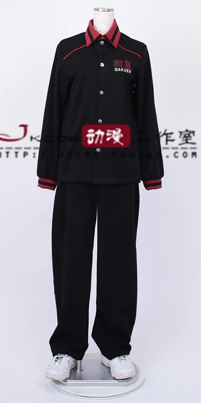 Унисекс костюм для косплея Kuroko no Basuke Aomine Daiki COS спортивный женщин/мужчин с