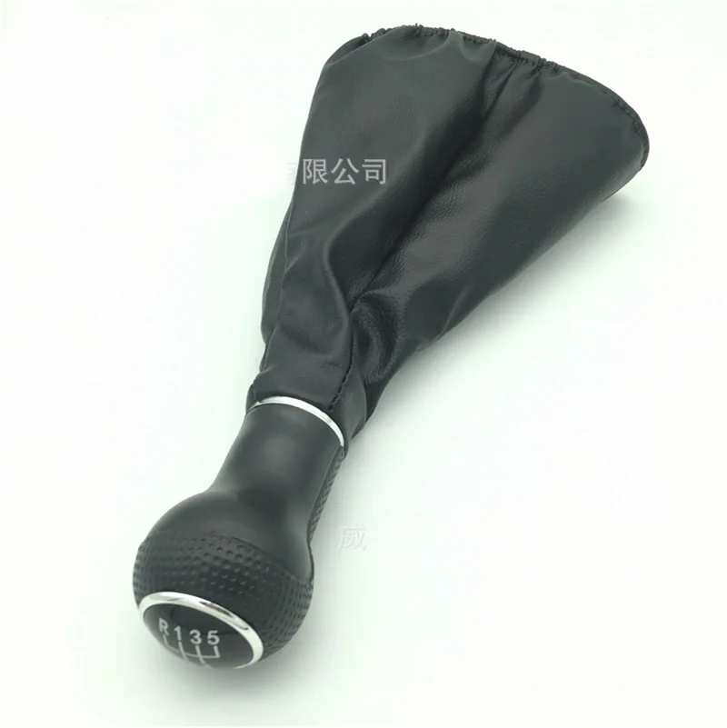 Подходит для Volkswagen Jetta Gear Shift Handball Пыленепроницаемая оболочка Head с регулируемой