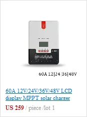 Tracer 10 20 30 40 50 60 80 100 A Ампер солнечные батареи 12 24 36 48 В Tracer MPPT солнечная панель зарядное устройство PV Панель