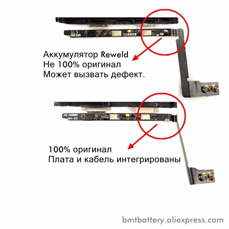 BMT 20pcs Foxcon Фабричный аккумулятор 1715 mAh аккумулятор для iPhone 6 S Запасные части Подлинная перепечатанная в