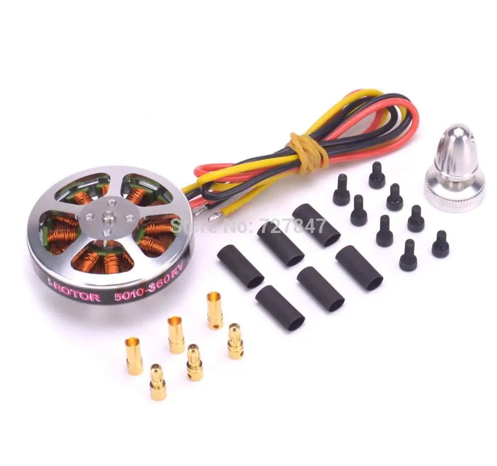 Новые бесщеточные двигатели 5010 360KV / 750KV с высоким крутящим моментом для