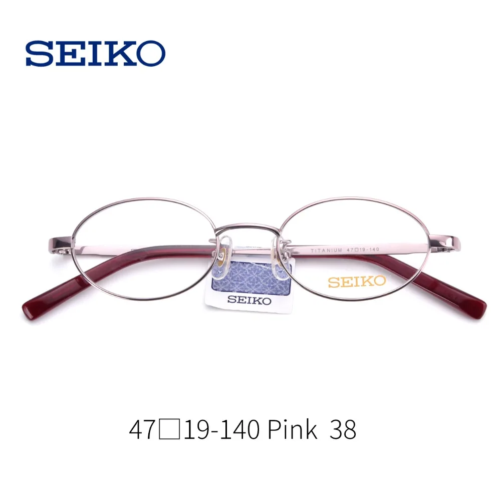 SEIKO, маленькие титановые очки, оправа для женщин, чистый титан, женские очки, очки для коррекции глаз, оптические очки, оправа H03085