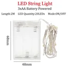 Гирлянда светодиодная, 5 В, 2510 м, с питанием от батареи