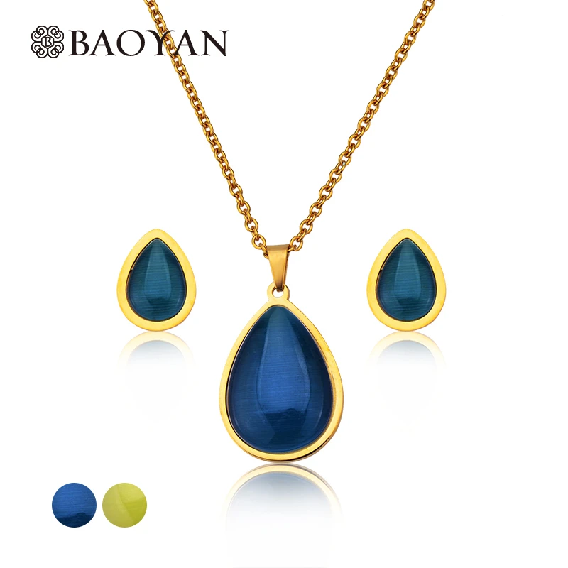 Два Цвета синий зеленый овальный хрустальный камень ювелирные изделия серьги