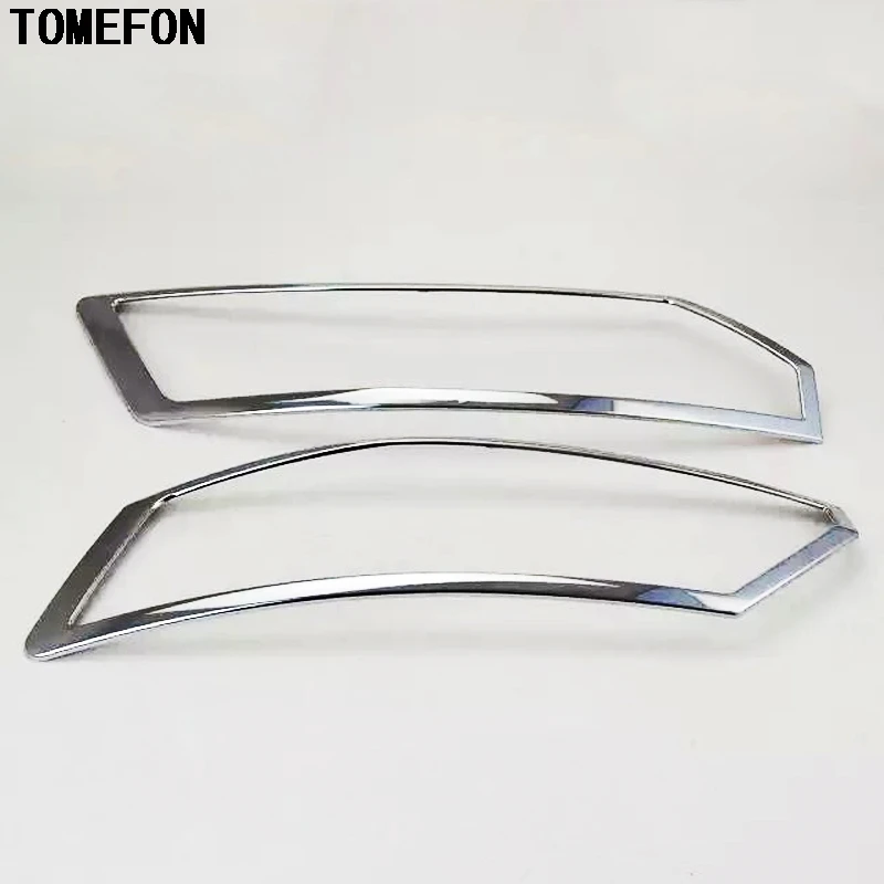 TOMEFON для Skoda Rapid 2014 2015 ABS хромированный передний светильник колпачок наклейка