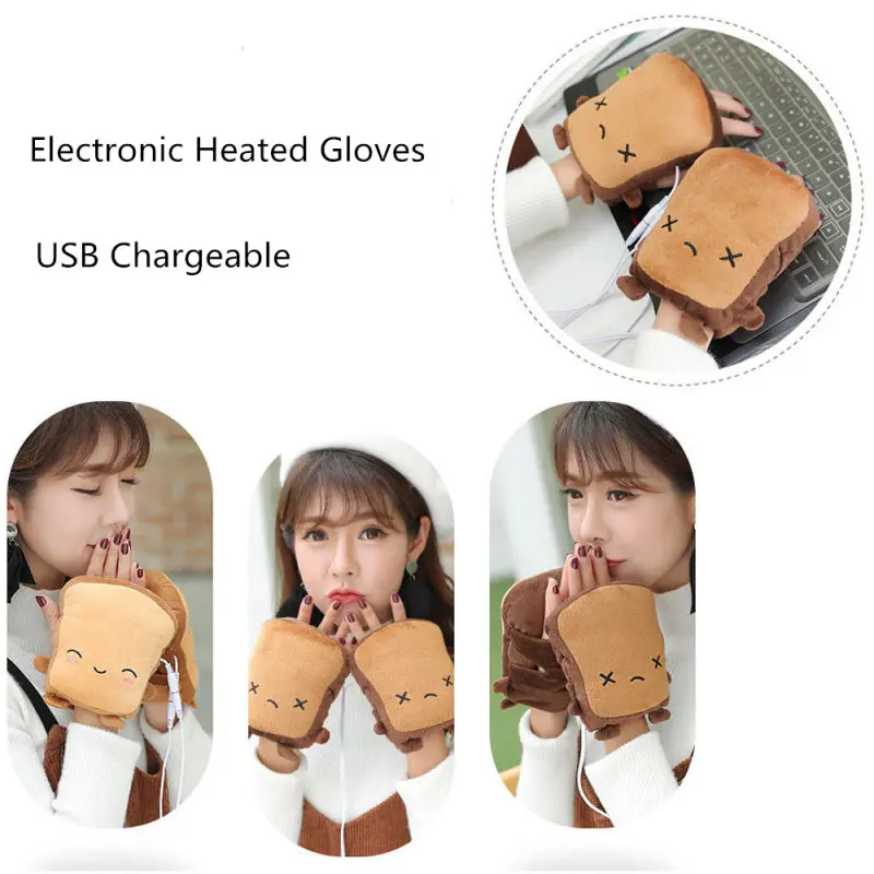 USB заряжаемые электронные зимние перчатки с подогревом женские и мужские теплые