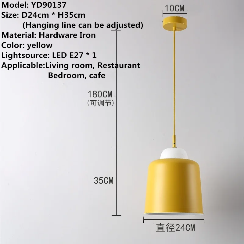 D style yellow D24cm Современный скандинавский минималистичный креативный подвесной светильник для бара, лампы для гостиной, светильники для столовой, подвесные светильники для ресторана - Цвет корпуса: D style yellow D24cm