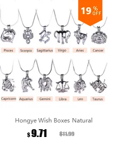 Hongye Pearl Oyster разноцветные бусины в виде риса пожелания жемчуг Oyster DIY подарки на день рождения случайный цвет Мидия модные женские аксессуары