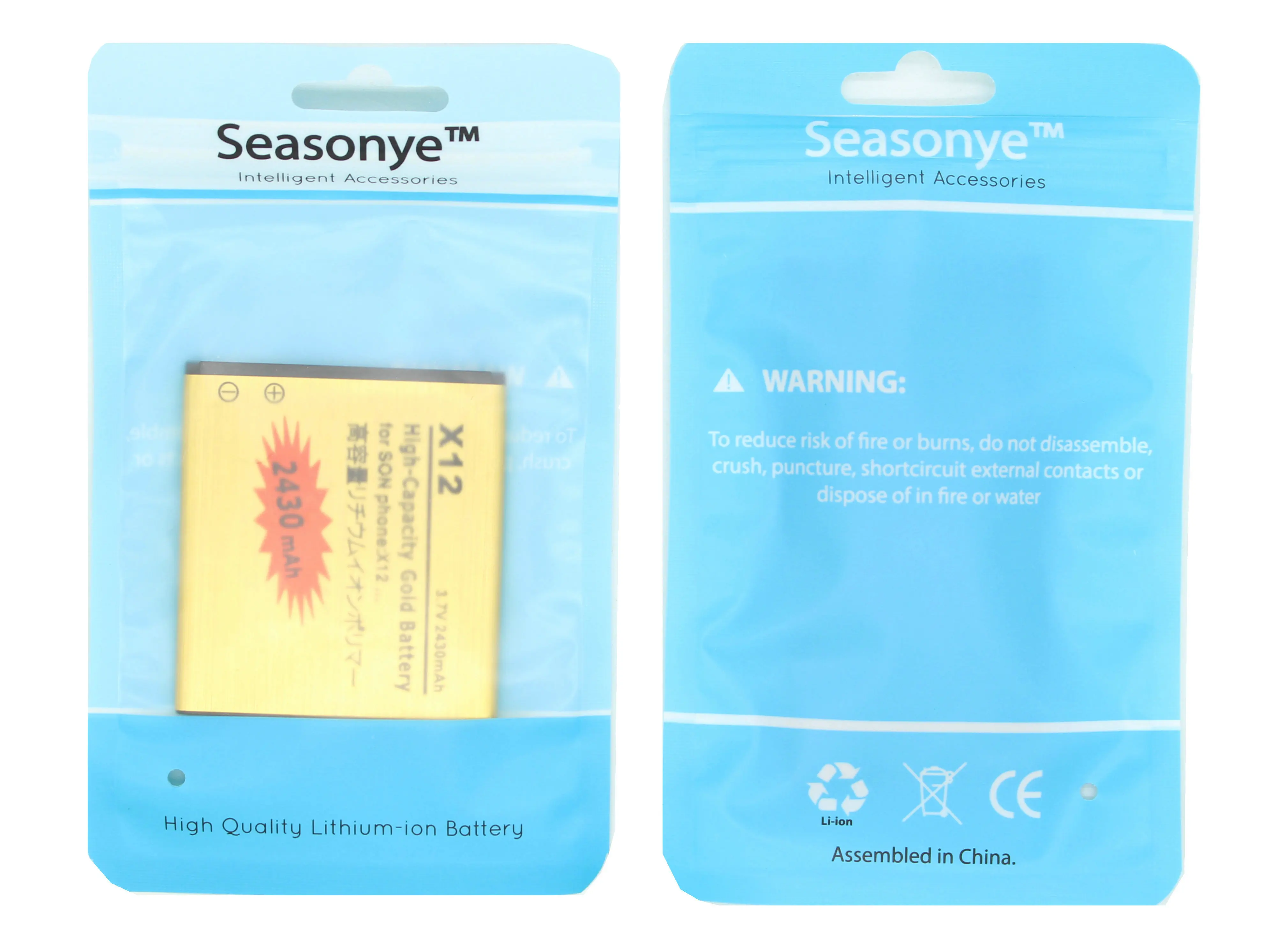 Seasonye 2x2430mAh BA750 золотистый сменный аккумулятор + универсальное настенное зарядное