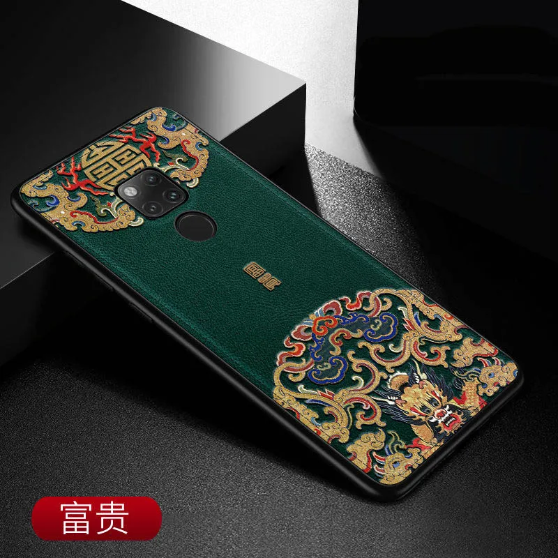 Тисненая кожа задняя крышка для huawei mate 20 mate 20 huawei mate 20 Pro Чехол специальный китайский стиль чехол для телефона s Aixuan - Цвет: color 1