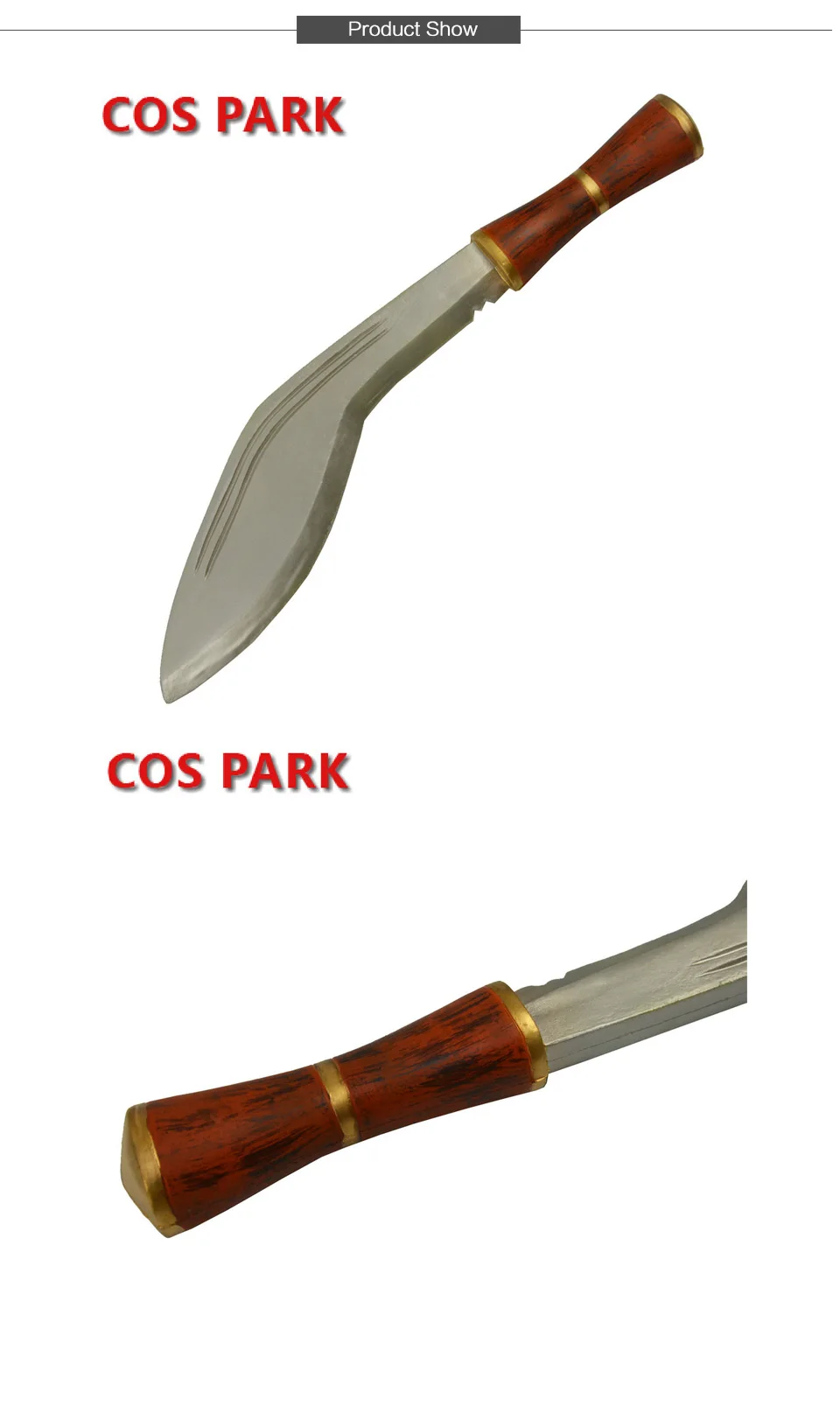 Мягкая пена резиновые ножи фильм реквизит ПУ Латекс Пена меч игрушка Kukri