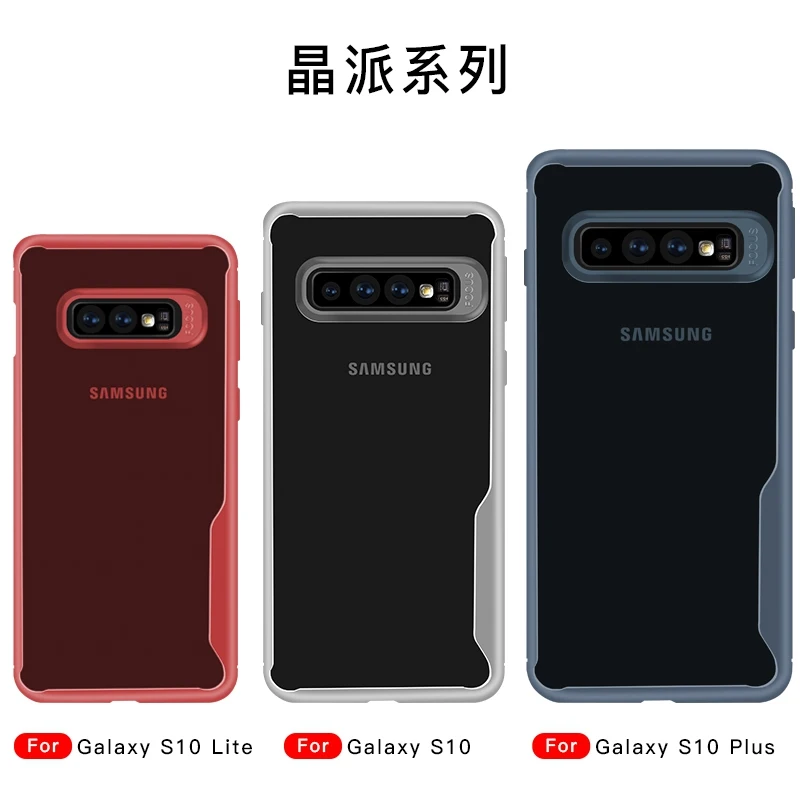Чехол для Samsung Galaxy S10 Lite A50 A30 S10e силиконовый чехол S8 S9 Plus Note 8 9 A6 A8 J6 2018 | Мобильные