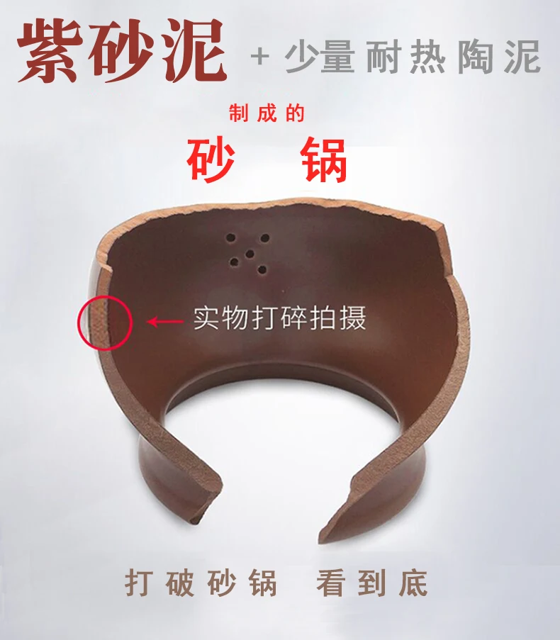 40K2 кастрюля из фиолетового песка для грязи электрическая плита автоматическая