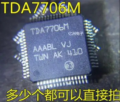 

Бесплатная доставка 5 шт. TDA7706M TDA7706 QFP