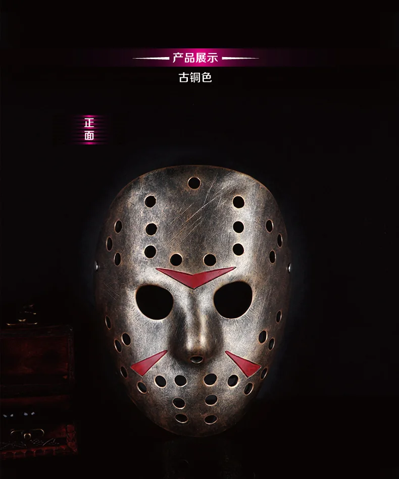 Фильм Фредди Против Джейсона Voorhees костюмы Реплика Хоккей Джейсон маска на Хеллоуин и Рождество тема Маскарад косплей смолы маски