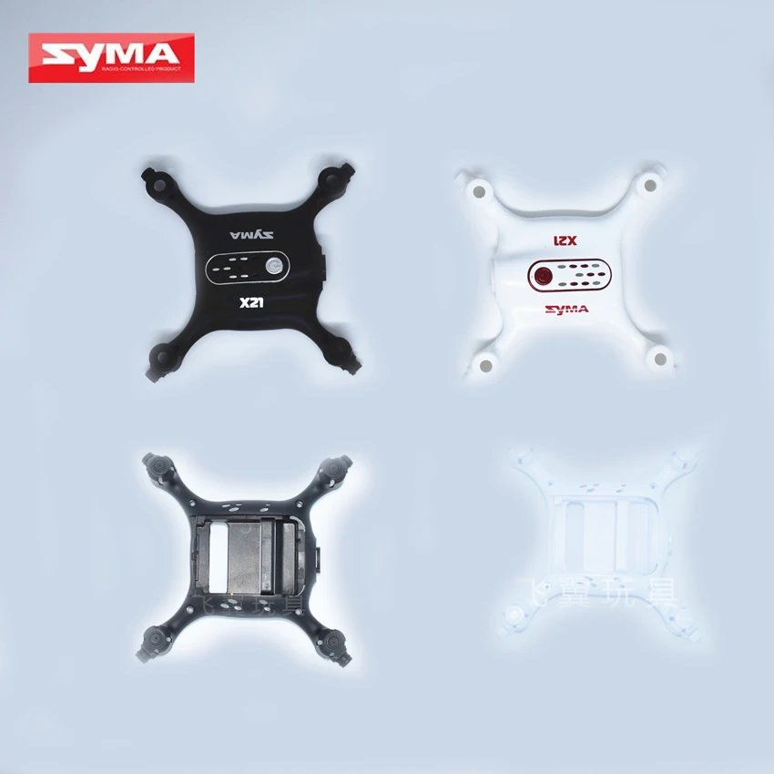 

Запасные части для радиоуправляемого квадрокоптера Syma X21