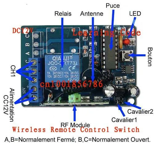 Беспроводной Радиочастотный пульт дистанционного управления 3000 м 12 В