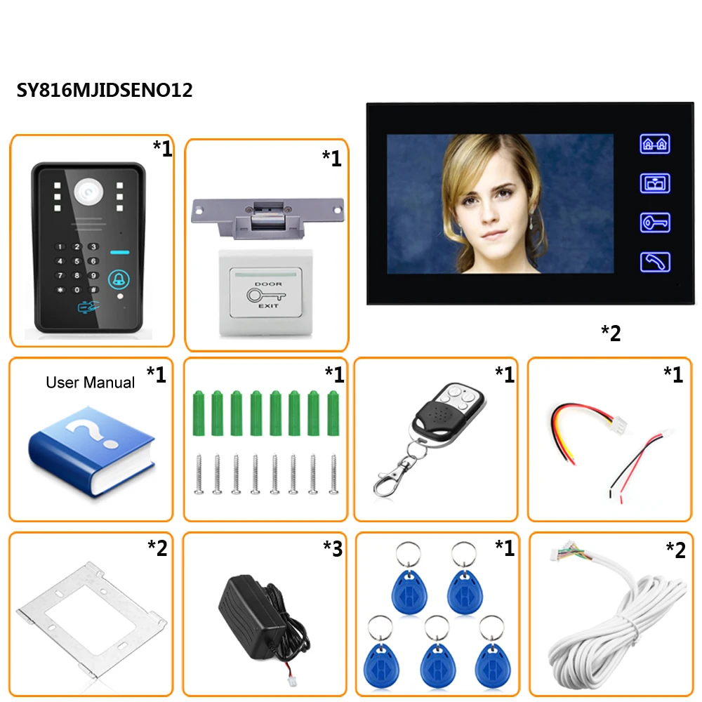 Домофон с RFID-паролем 7 &quotTFT 2 монитора | Безопасность и защита