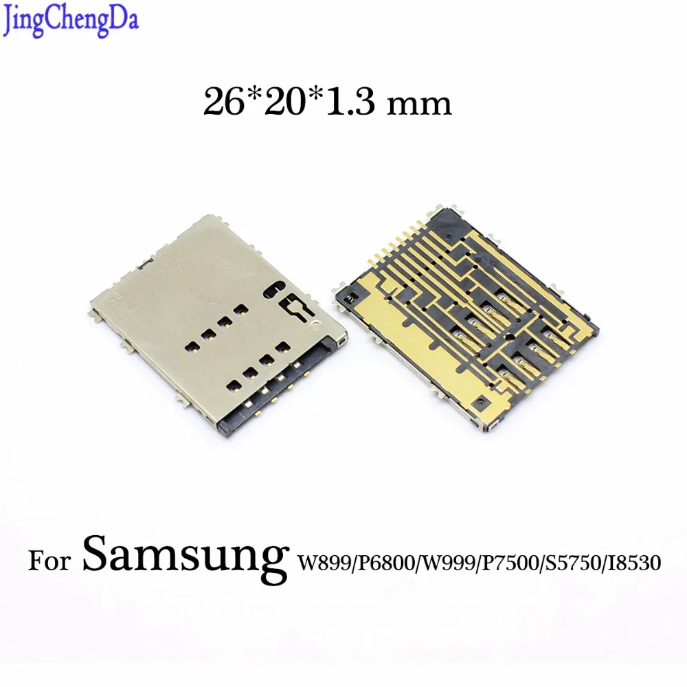 JCD Новая Sim card reader слот sim держатель для Samsung P7500 W899 W999 S5750 S5250 P6800 I8530 Разъем