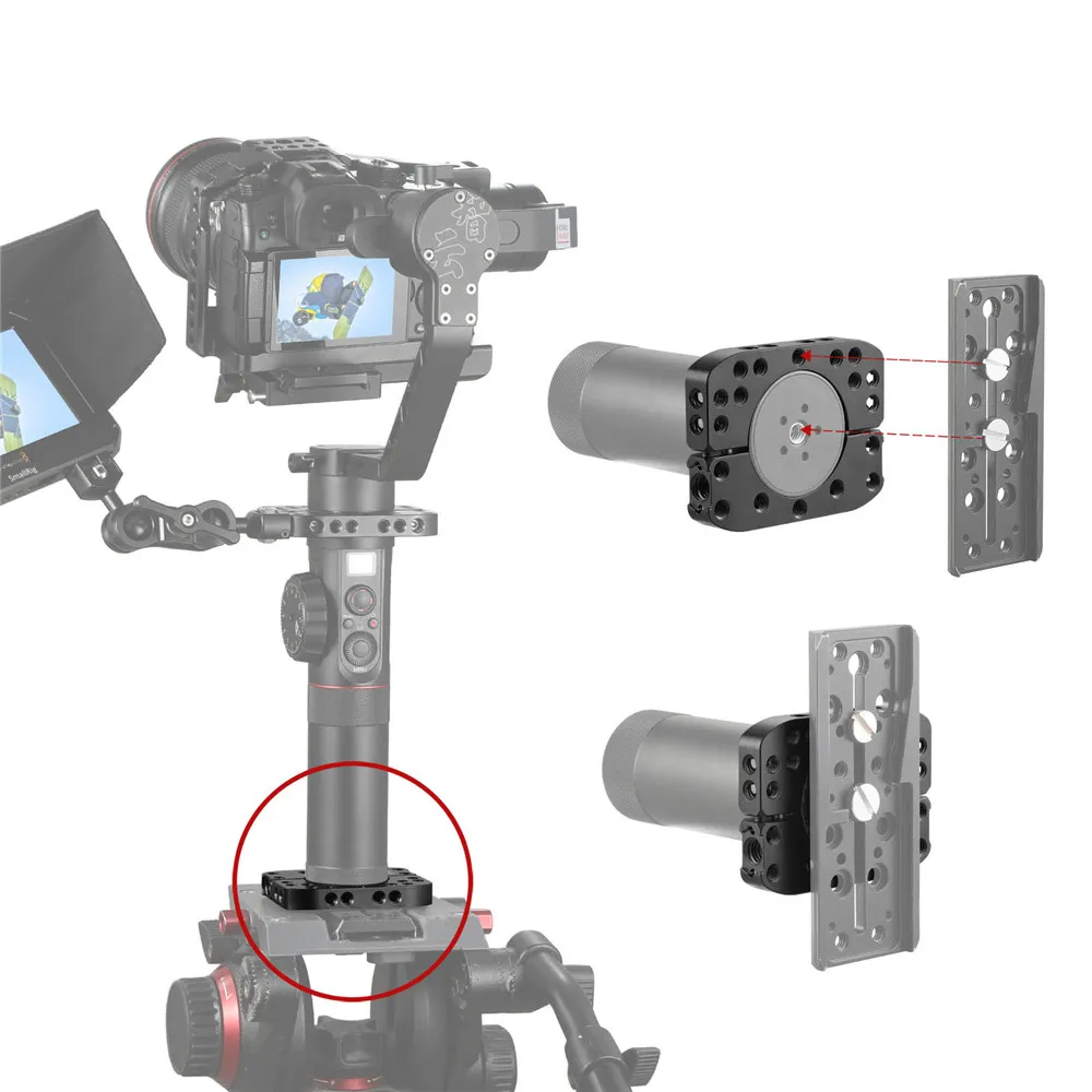 Стержневой зажим SmallRig для Zhiyun Crane2/ Crane V2 с резьбовыми отверстиями 1/4 20 и