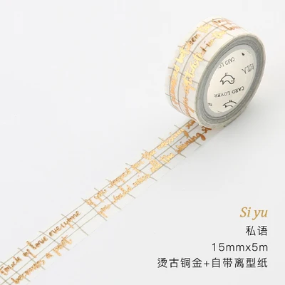 si yu 15 мм* 5 м креативная бронзовая васи лента розовая Роза Золотая прозрачная Маскировочная Лента Декор Наклейка для дневника школы пуля журнал - Цвет: si yu