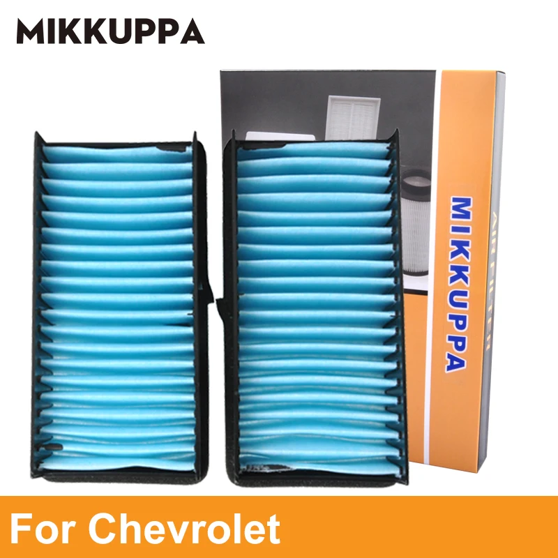 MIKKUPPA новый воздушный фильтр подходит PONTIAC MONTANA TRANS SPORT 1997-2000 52482929 C3620 | Автомобили и