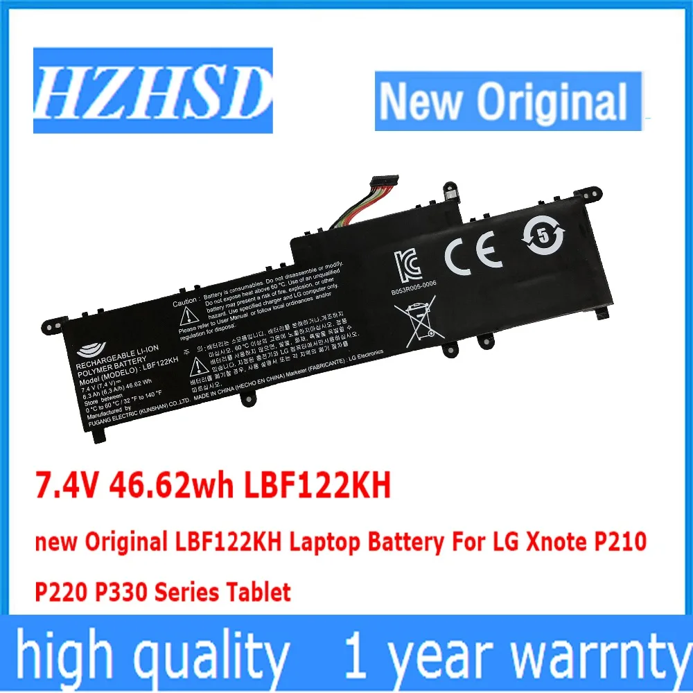 Аккумулятор LBF122KH для ноутбука LG Xnote P210 P220 P330 7 4 В Вт/ч|Аккумуляторы ноутбуков| |