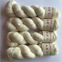 4*100g per lot Hank Silk Merino 2ply Yarn Undyed Natural Yarn Hand Knitting Yarn For Sweater Scarf