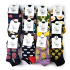 Носки мужскиеженские 5 парлот, авокадо, Зебра, бургер, омлет, фламинго, еда, фрукты, счастье хлопок, летние Смешные повседневные