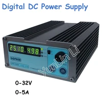 adjustable digital voltage regulatorsstabilizers dc power supply ovpocpotp low power 32v 5a 110v 230v 0 01v0 01a