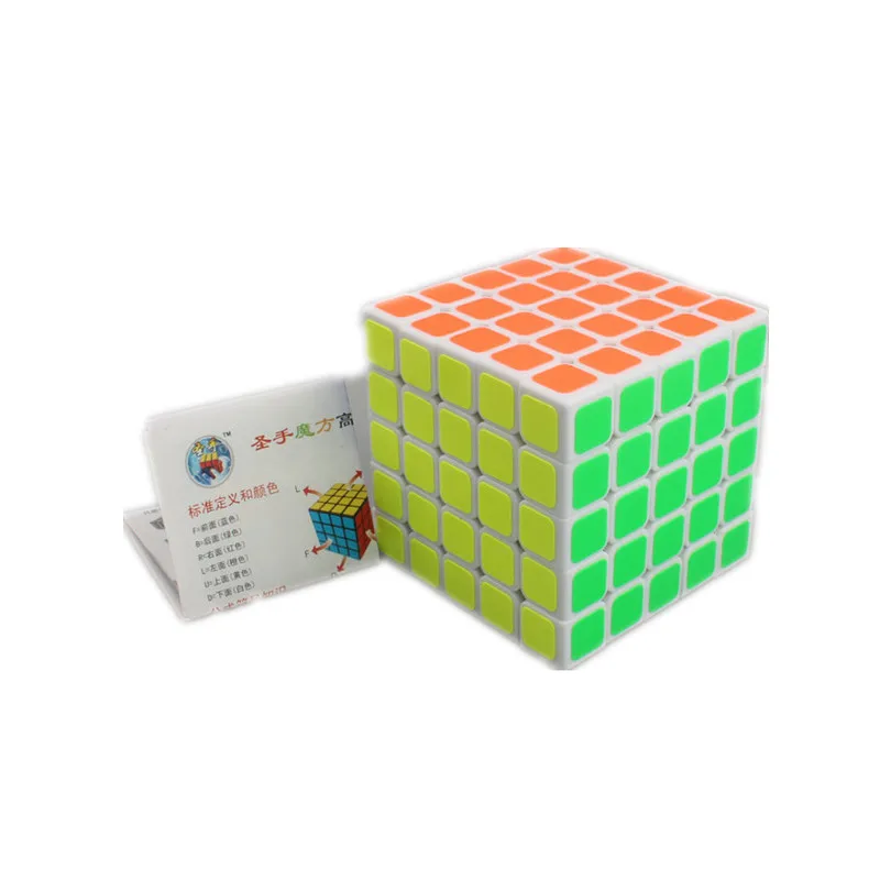 Shengshou Ветер Magic 5x5x5 Головоломка Куб 5*5*5 Скорость 64 мм площадь Cubo Magico Подарок Детям