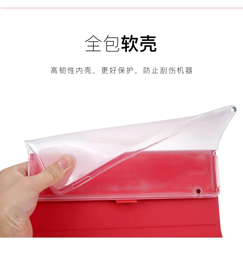 PU Leather Case For Huawei Mediapad T5 10.1" Smart Magnetic Flip Stand Cover For Huawei Mediapad T5 10 Case AGS2-W09/L09/L03/W19